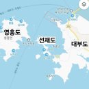 목섬2농장 | [경기도 근교 여행]선재도 숙박 리틀미코노스(오션뷰, 스파, 수영장, 고기그릴 무료)_객실 소개(+장단점)