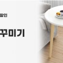 싸다반품마켓