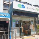 산곡2동 행정복지센터 이미지