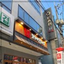 GS25 부평중앙점 이미지