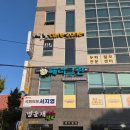 에띠모 부산센터 케어존 | [부산/동래구] 두피관리 후기｜탈모 예방 차원에서 방문한 동래탈모케어존