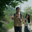 비밀의 화원 이미지