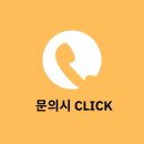 대승프랜차이즈지원센터
