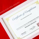 화과자 클래스(초급) 이미지