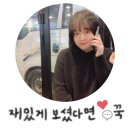 정화중화요리 이미지