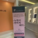 오즈에스테틱 네이버블로그
