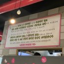 연암곱창산남