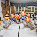 삼천초등학교 | 방과후교실 토탈공예 삼천초등학교 텀블러 꾸미기