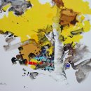 임현오 개인전 이미지