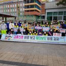 전주자연초등학교 이미지