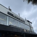 돈까스송쉡 제주 함덕해수욕장 맛집 <b>돈까스송쉡</b> 솔직 방문 후기(유명하다고 해서 갔는데..휴)