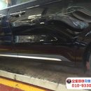 페밀리오토피아 네이버블로그
