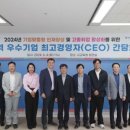(주)레디메이드 이미지