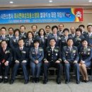 서천소방서-30 이미지