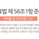 에펠산부인과의원 이미지