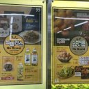 홈플러스(주) 울산북구점 이미지