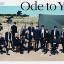 세븐틴, 월드투어 &#39;ODE TO YOU&#39; 유럽 투어 확정…첫 유럽 단독 공연 이미지