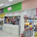 오리하나로약국 이미지