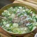 이여곰탕 이미지