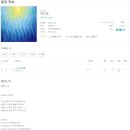 (주)디지탈레코드 이미지