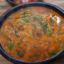 어탕국수 이미지