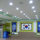 용인대 합기도 이미지