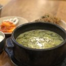 순남시래기 방배점 이미지