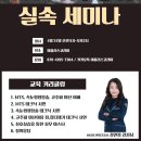 (주)미플러스코리아 이미지