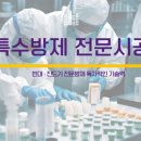 벅스존 코리아 네이버블로그