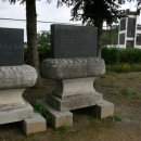 석송초등학교 이미지