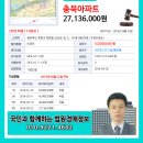 삼보로 1길 이미지