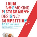 로움디자인