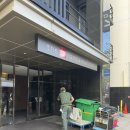 비비남 | [일본숙소/오사카호텔]‘더비남바쿠로몬’ 트윈룸 이용 후기