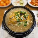 해빙데이 이미지