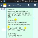 한일슈퍼마켓