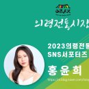 솔밭돼지국밥