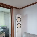 이사갈때 하남에어컨설치 전문업체에서 완벽히 이미지