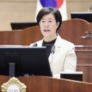 부성1동 행정복지센터 이미지