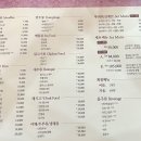 푸와대동점 이미지