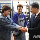 이정선헤어 이미지