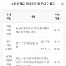 대성신협내 이미지