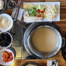 온채당 티스토리
