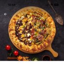 엠브이피자 - 광진구 능동로16길 35 | 엠브이피자