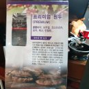 솔향갤러리카페