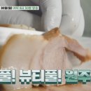 매지리막국수 이미지