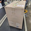 이마트24 트레이더스 하남점 | 미닉스 더 플렌더 음식물 처리기 이마트 트레이더스 내돈내산 후기