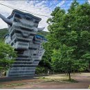 운문산 군립공원야영장 이미지