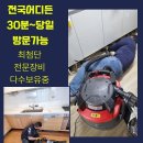 울산한약품 이미지