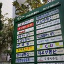 제이티아트플러스 | [서울 강남] 비트포비아 강남점 - 투란도트 테마