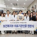 부평힘찬 이미지